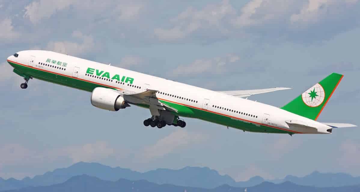 EVA Air Business Class Boeing 777-300ER