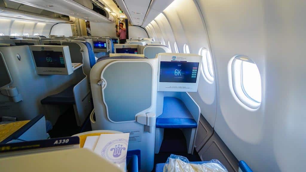 China Southern Airlines Business Class 23 China Southern Airlines Business Class