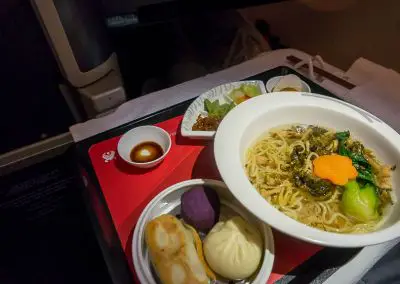Hainan Airlines Business Class